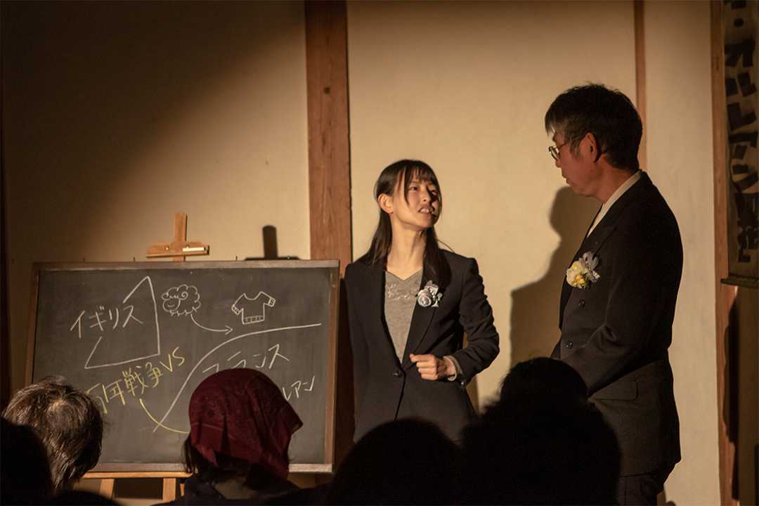 メインビジュアル 2